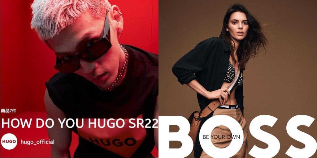 Rebranding aziendale di HUGO BOSS